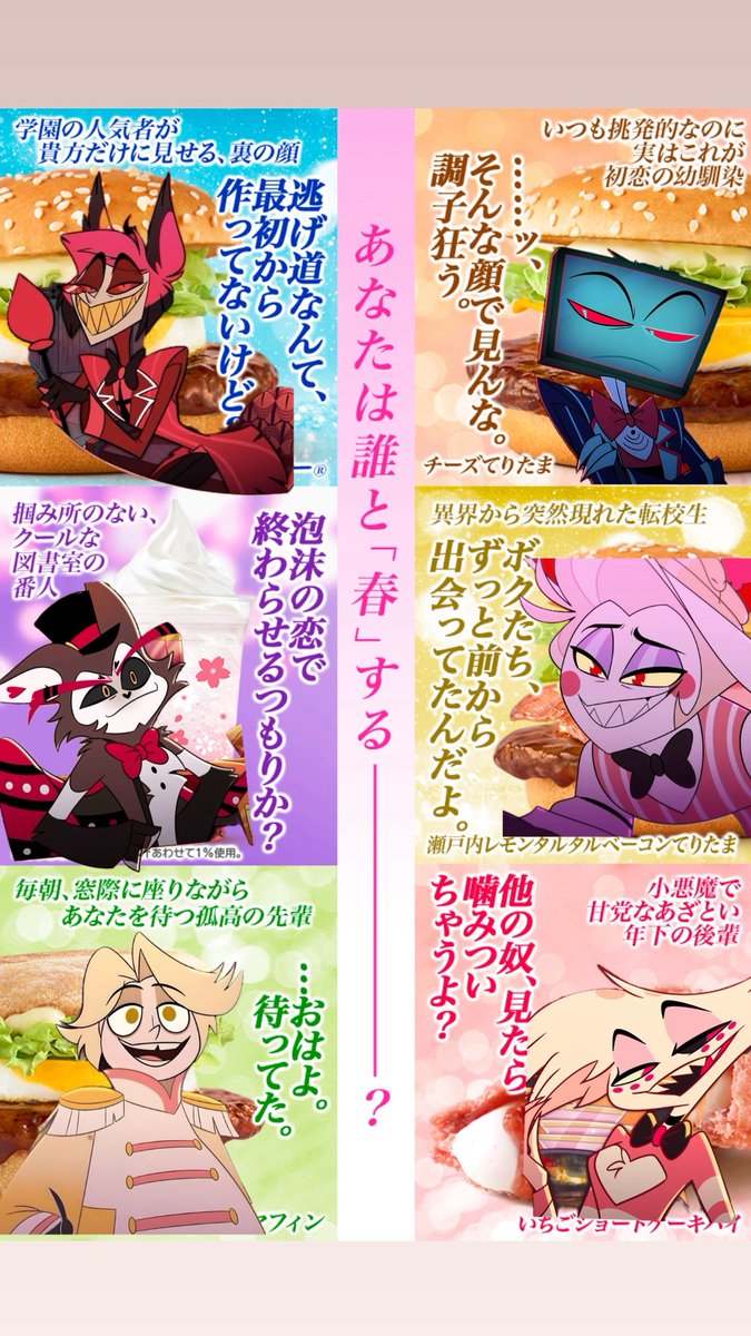 S×S🫀🧠🫁👁 tweet media