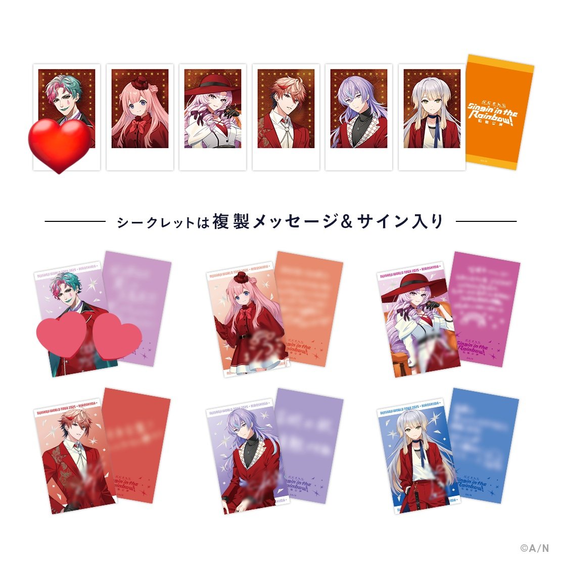 ゆけ。通知不調 tweet media