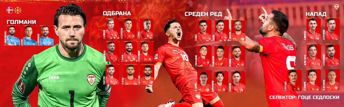 AlbanianScout tweet media