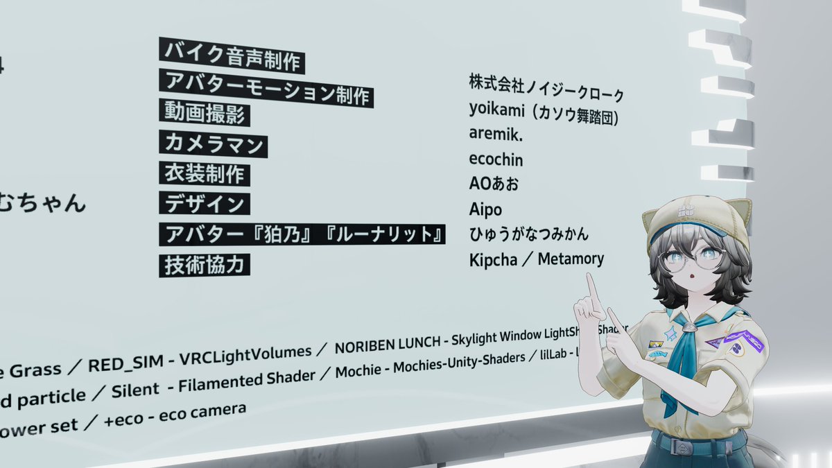 AOあお tweet media