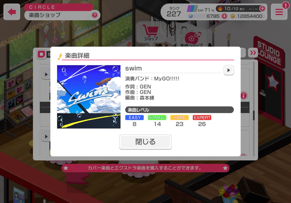 happytya_'s tweet photo. 気づいたらONAKAMA集結しててアツすぎる https://t.co/pjUc4S6wRc