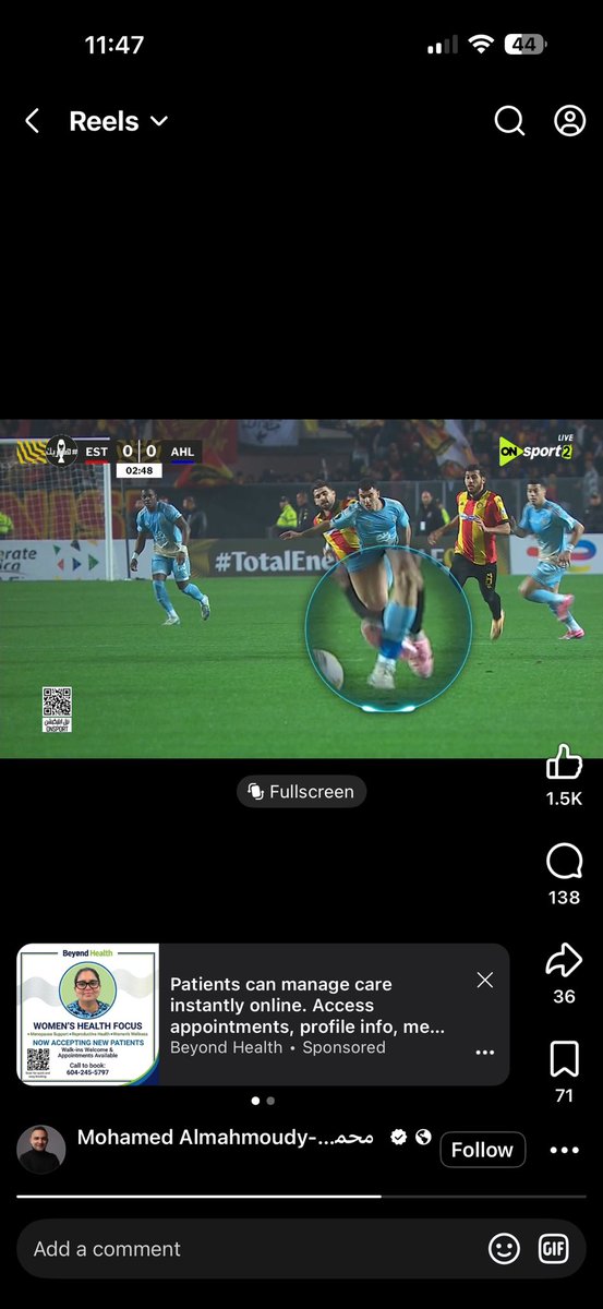 Mohamed Saleh tweet media