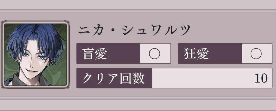 ふうか tweet media