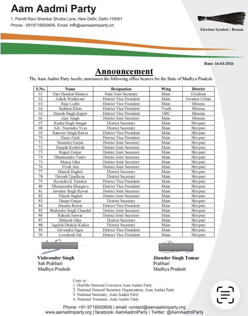Jitender Singh Tomar tweet media