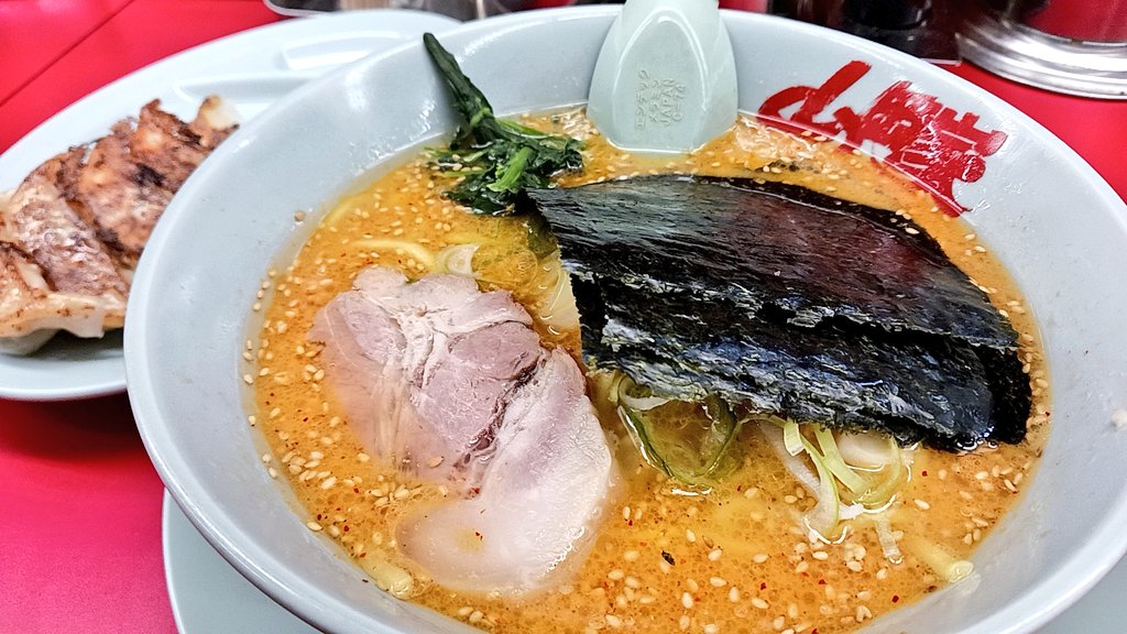 モリゲン tweet media