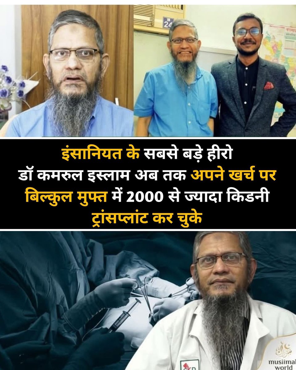 Snap News tweet media