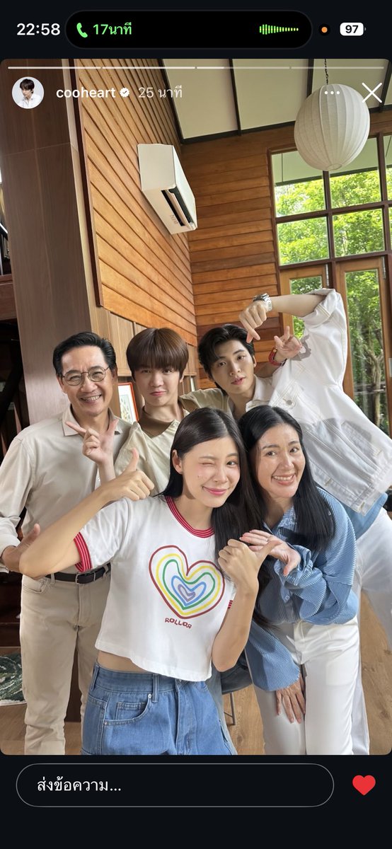 lilacbunnypp's tweet photo. ขอบคุณอะไรก็ตามที่ทำให้เราได้เจอกันนะ #ปอนด์เอิร์ธ คู่แรกที่ตั้งใจตาม ไม่เสียใจเลยที่ลงเรือลำนี้ ถึงแม้โมเม้นเราจะน้อยไปบ้างแต่ทุกความสัมพันธ์ของทั้งคู่มันน่ารักมาก ขอบคุณ พี่เอิร์ธ ที่เป็นอีสเตอร์ได้น่ารักและร่าเริงสดใสมากๆ ขอบคุณปอนด์ ที่เป็นพี่ฮิลล์ ที่รักน้องเตอร์มากกว่าใครนะ https://t.co/IdLRgcusd3