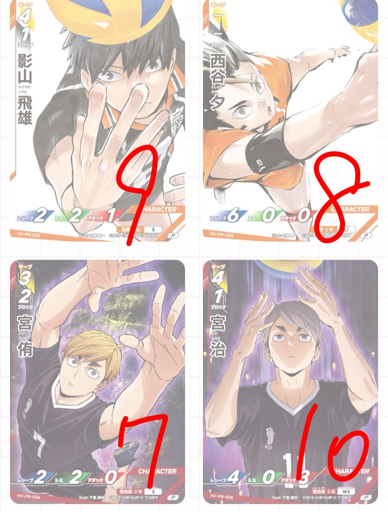 みゅじ@お取引 リトリン tweet media