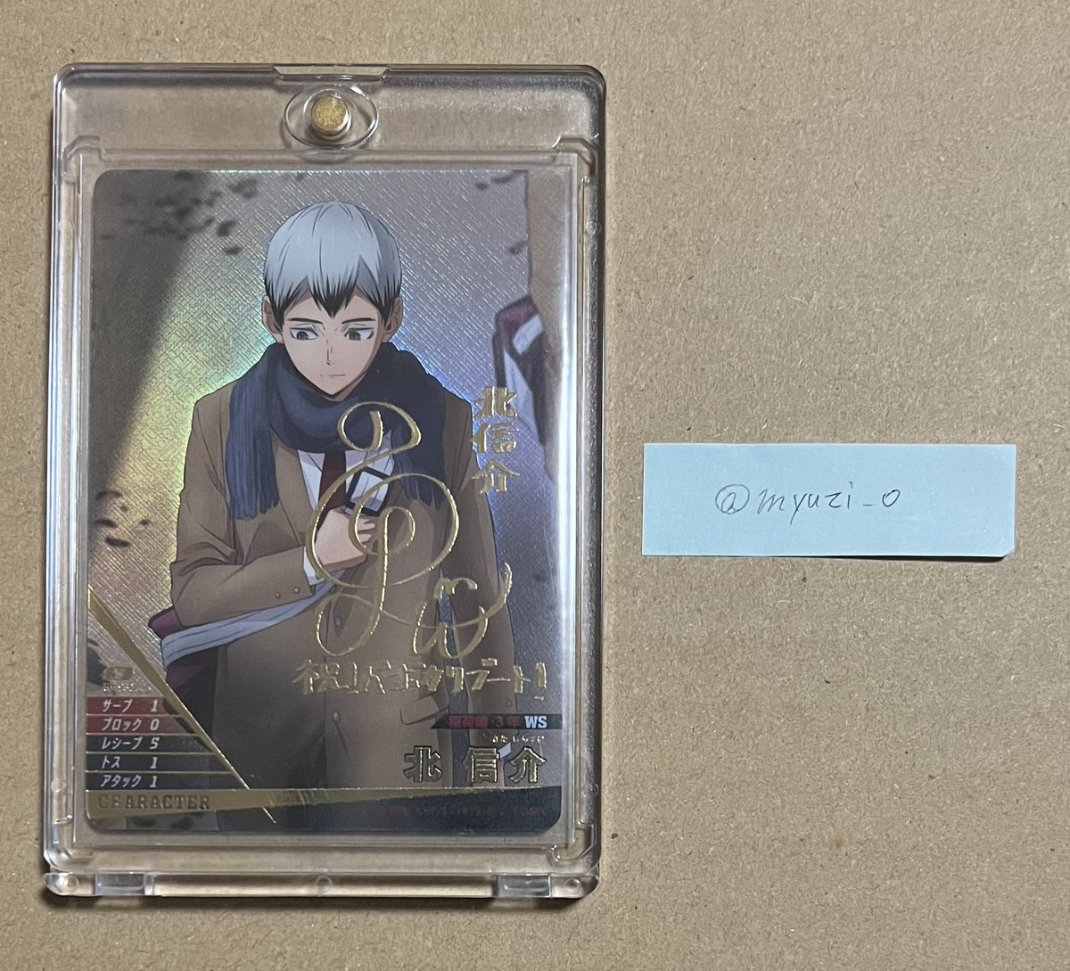 みゅじ@お取引 リトリン tweet media