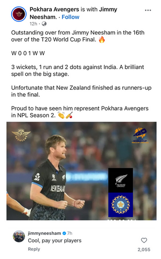 Bharadhwaj B tweet media