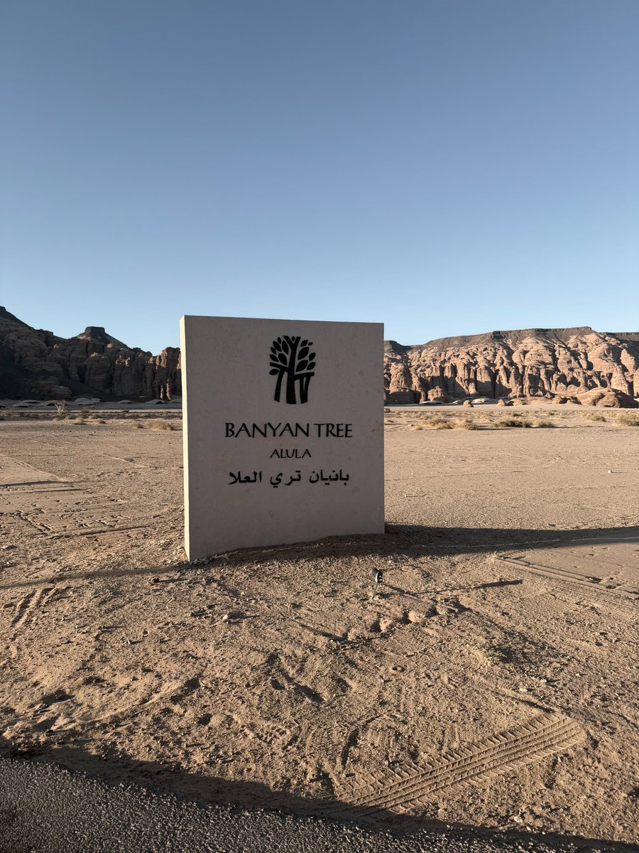 Anirban chowdhury tweet media