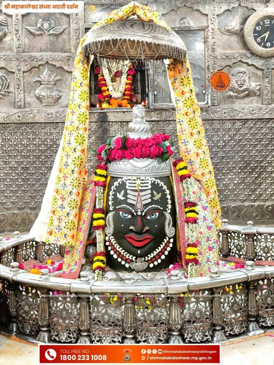 Rajesh Joshi tweet media