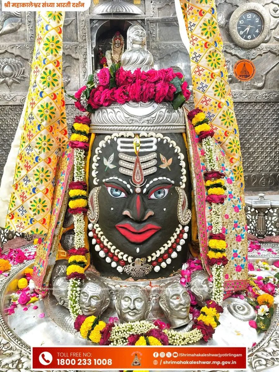 Rajesh Joshi tweet media