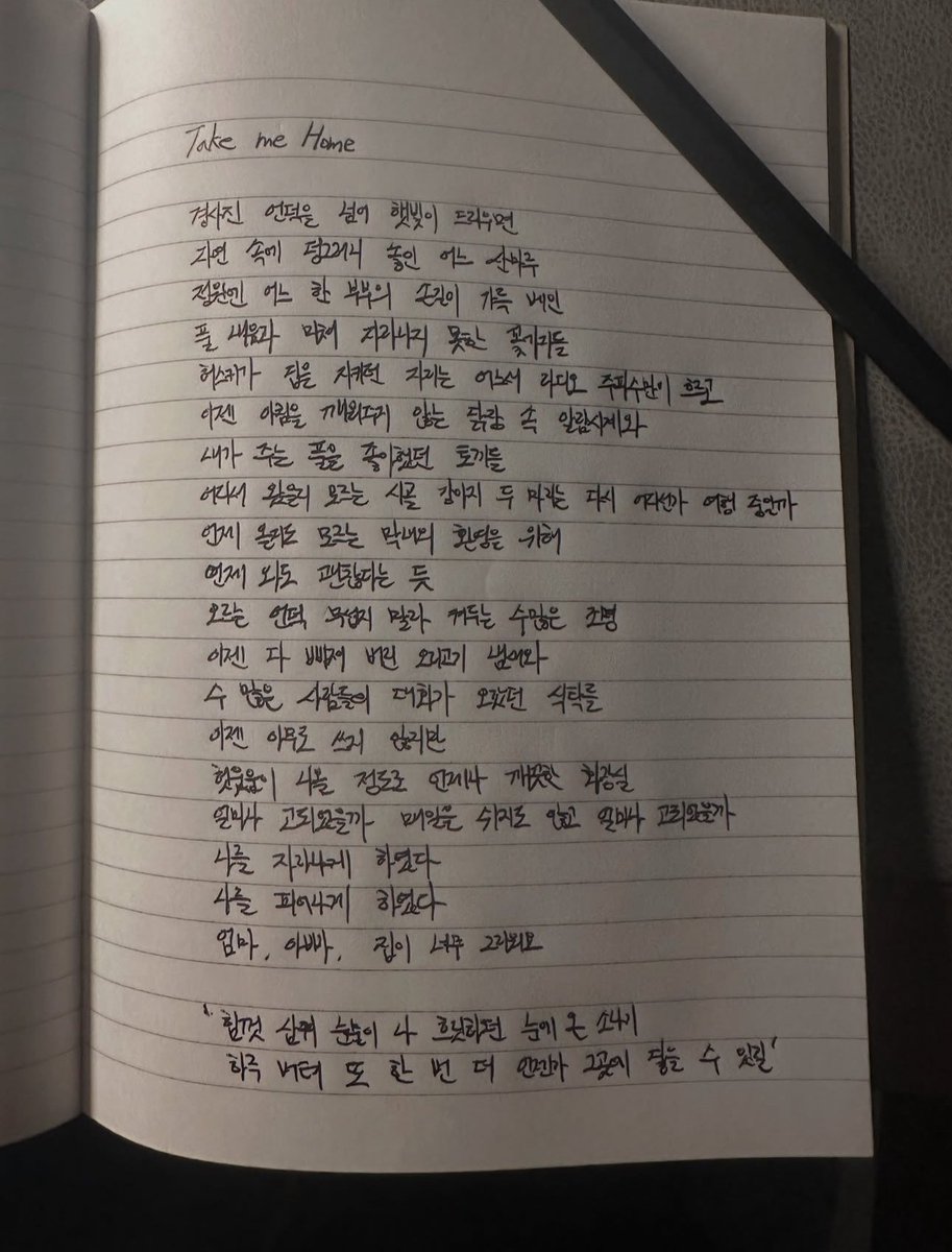 로짱이명언봇 tweet media