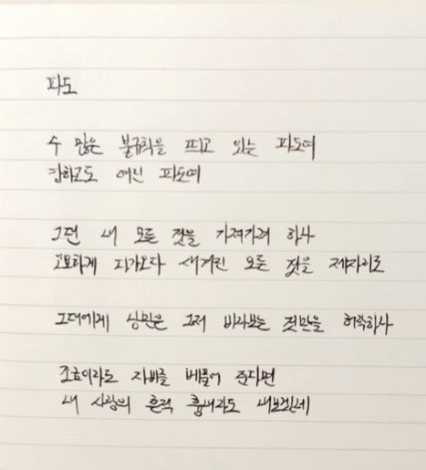 로짱이명언봇 tweet media