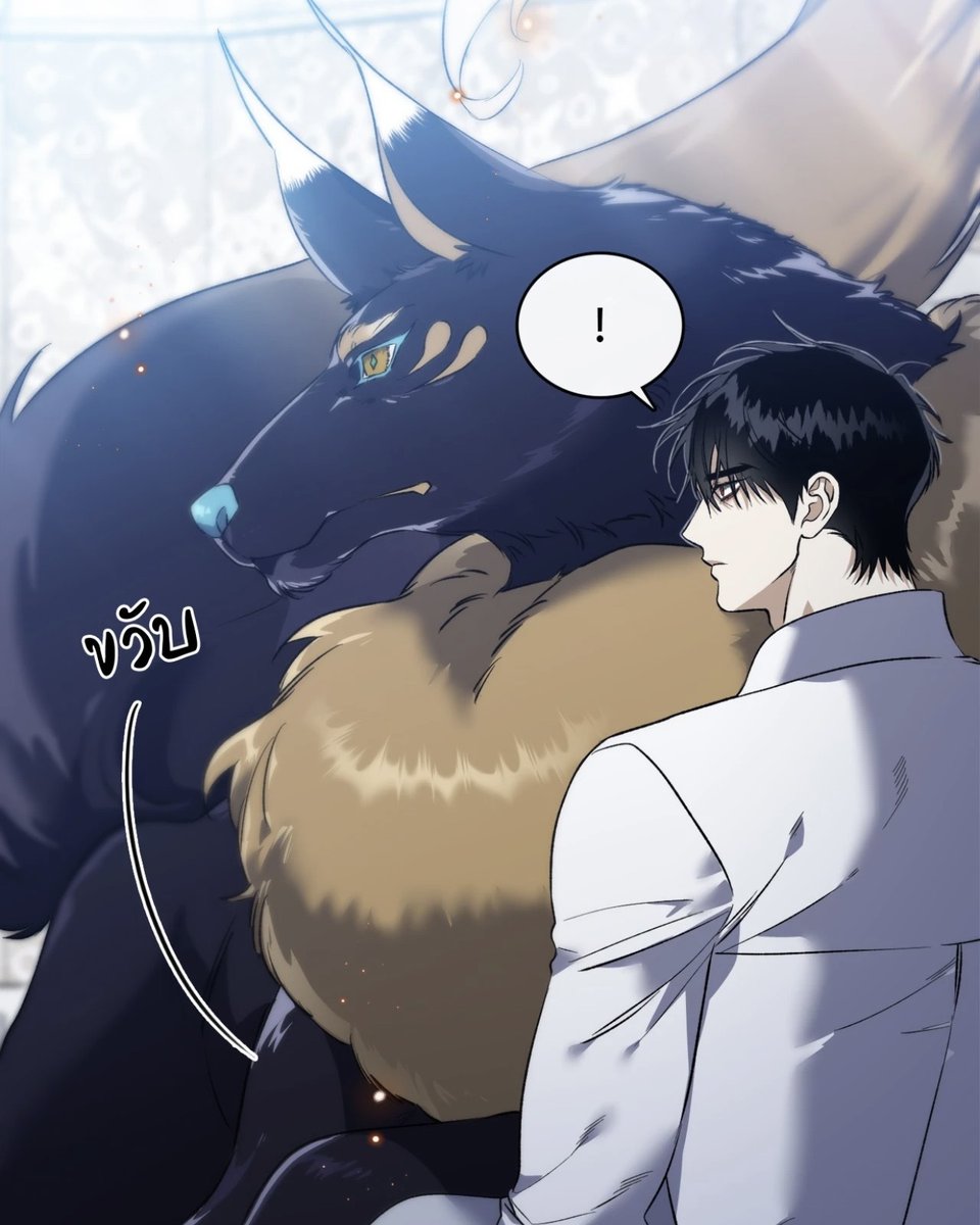 เจ้ารอมน่ารักมาก อยากจกพุง 🥹