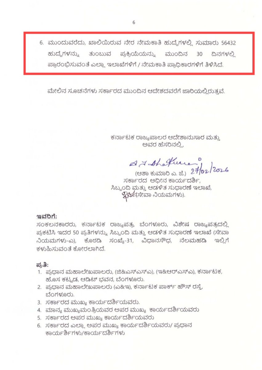 Defender tweet media