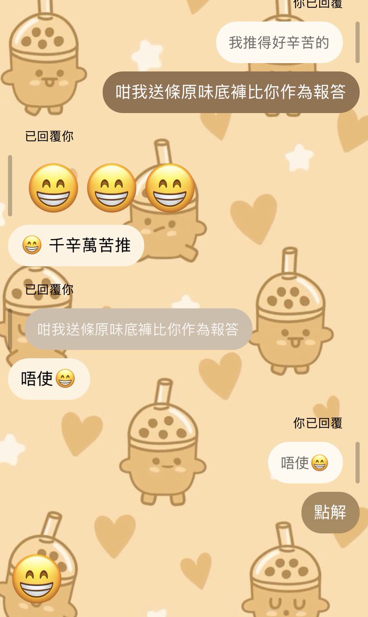 文青Cyrus tweet media