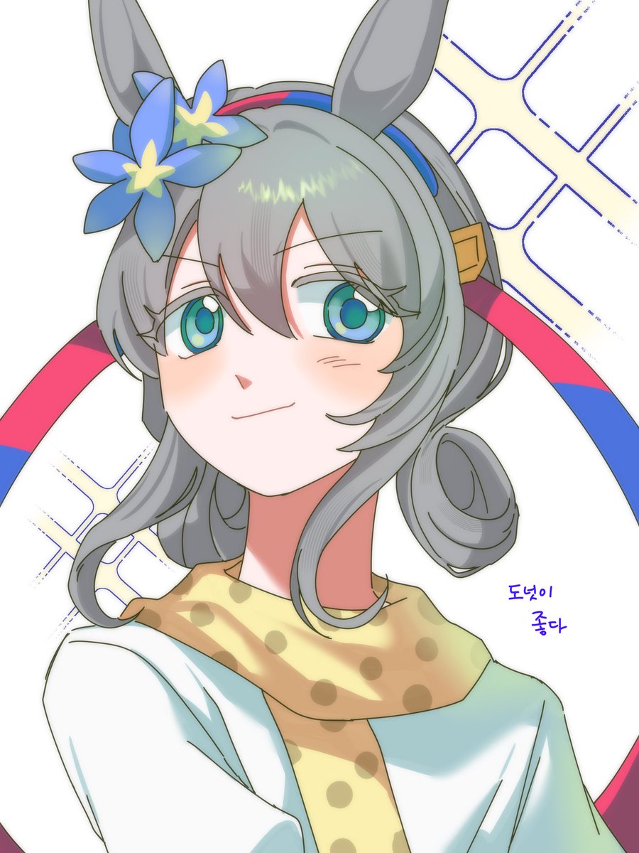 나리나리 tweet media