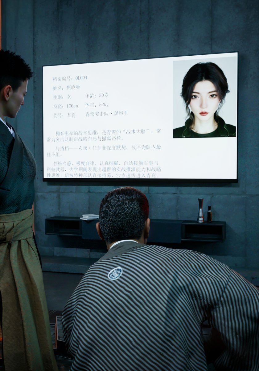 Ryota Tanaka(3D R18漫画) tweet media