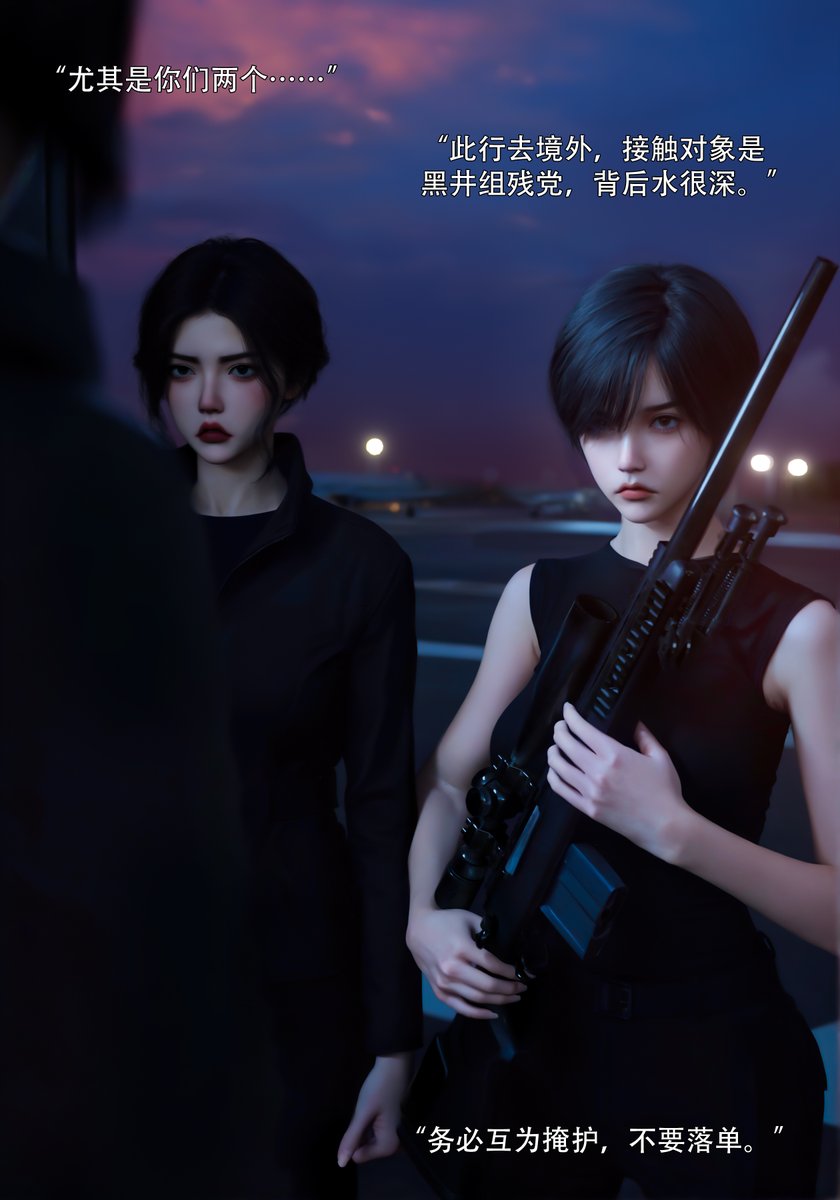 Ryota Tanaka(3D R18漫画) tweet media