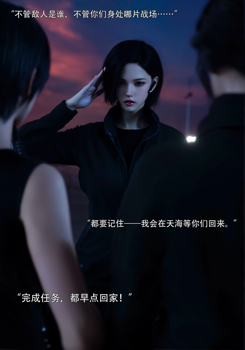 Ryota Tanaka(3D R18漫画) tweet media