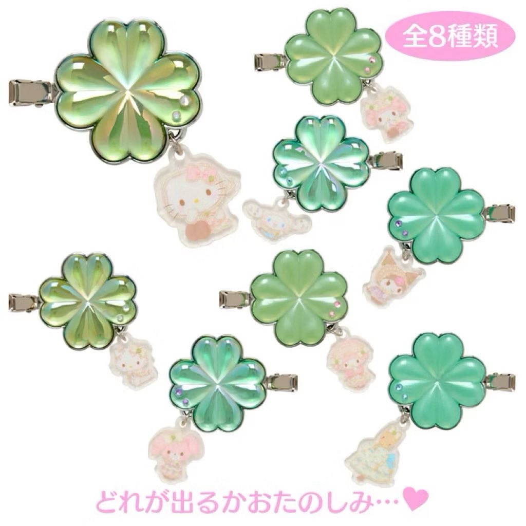 ohjanedaii's tweet photo. ส่งต่อมือ 1 ชาร์มมี่ยัยแมวสุดน่ารักของยัยตี้😻🐱 จุ่มมา 420 
ส่งต่อ 379 รส ส่งต่อถูกๆกว่าในกลุ่มแบบเลือดตัวแล้วนะคะ งานจริงน่ารักน๊า 
#ตลาดนัดsanrio #กล่องสุ่มarttoy #ตลาดนัดซานริโอ้ #ตลาด���ัดsonnyangel #ตลาดนัดกล่องสุ่ม #ตัวเกาะโทรศัพท์ #ตลาดนัดกล่องจุ่ม #kitty #คิดตี้ #โปเชโกะ https://t.co/oQ5XkXMVC8