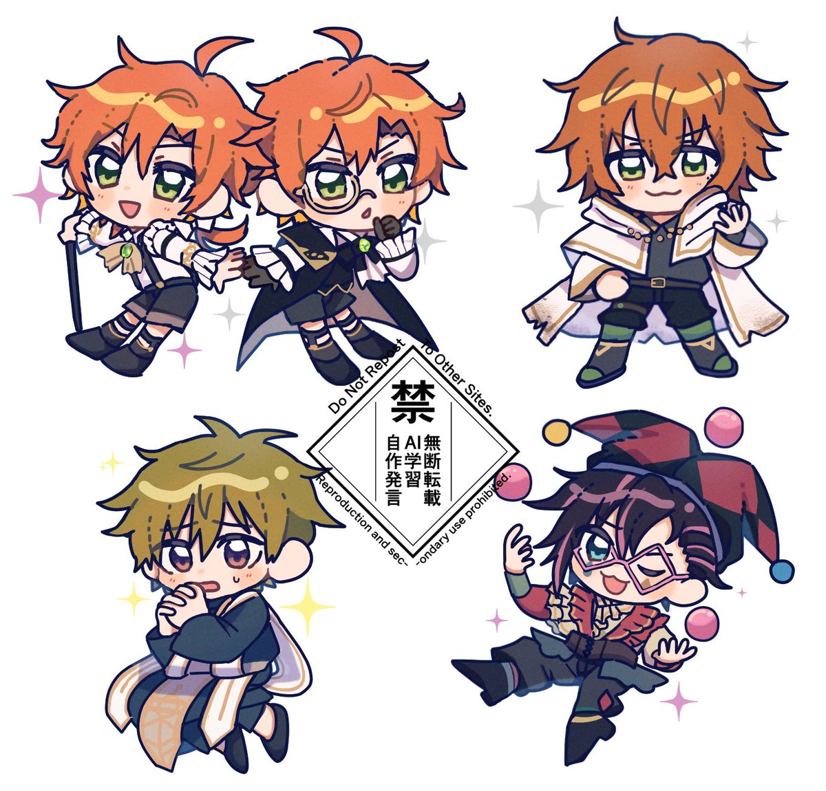 おきたろ🪅 tweet media