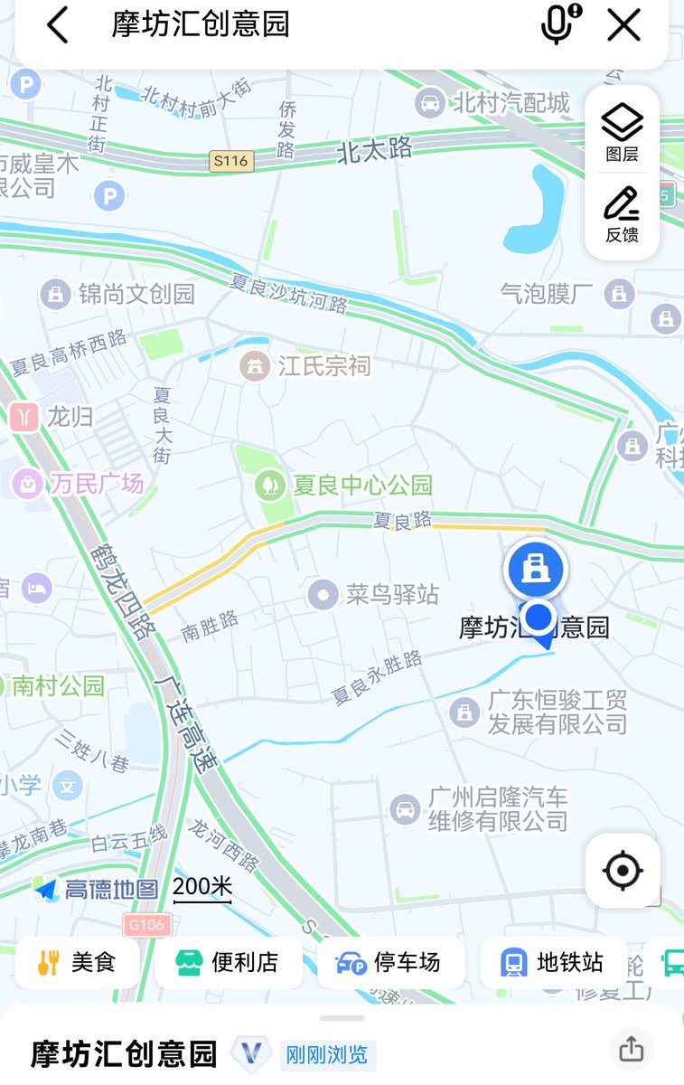 blacksockfun1069 tweet media