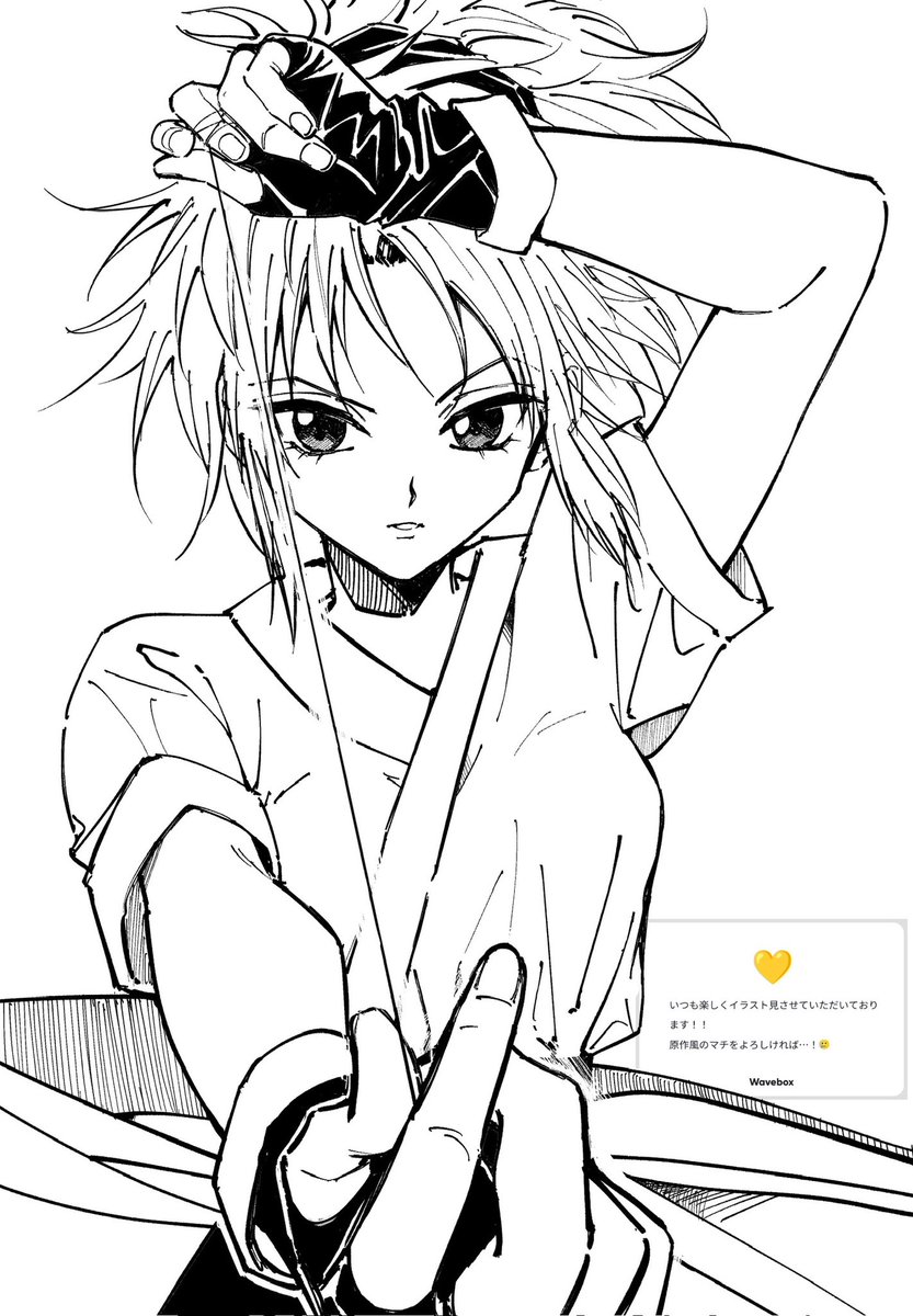 テリ (@re__tae44) on Twitter photo 