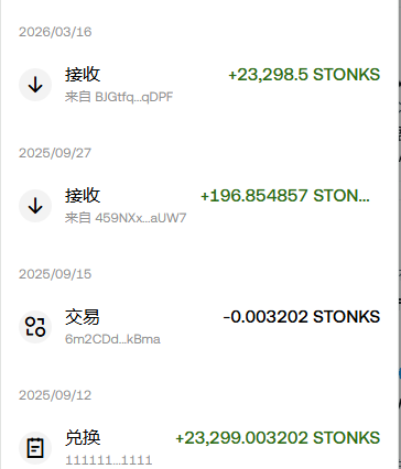 秋| 1000X GEM (恩师狸猫) tweet media