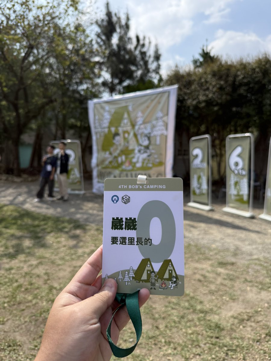 Daniel Chang tweet media