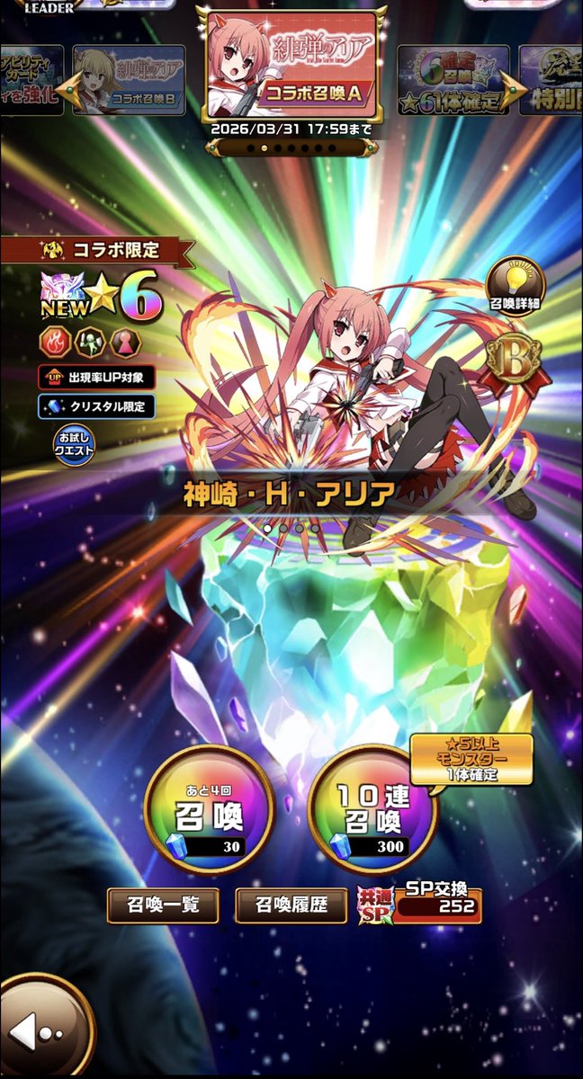 umbrell07143003's tweet photo. 萎え萎え〜

ただ、目的に向かって回したら心に風穴あいた https://t.co/WskfA7JfO2