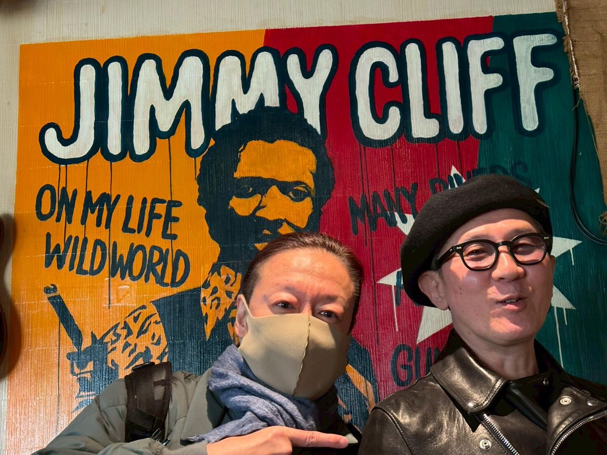 大土井でラジオでショー！ tweet media