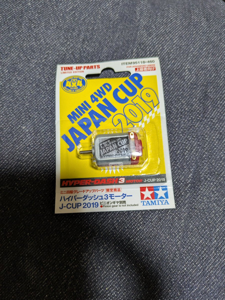 イサム tweet media