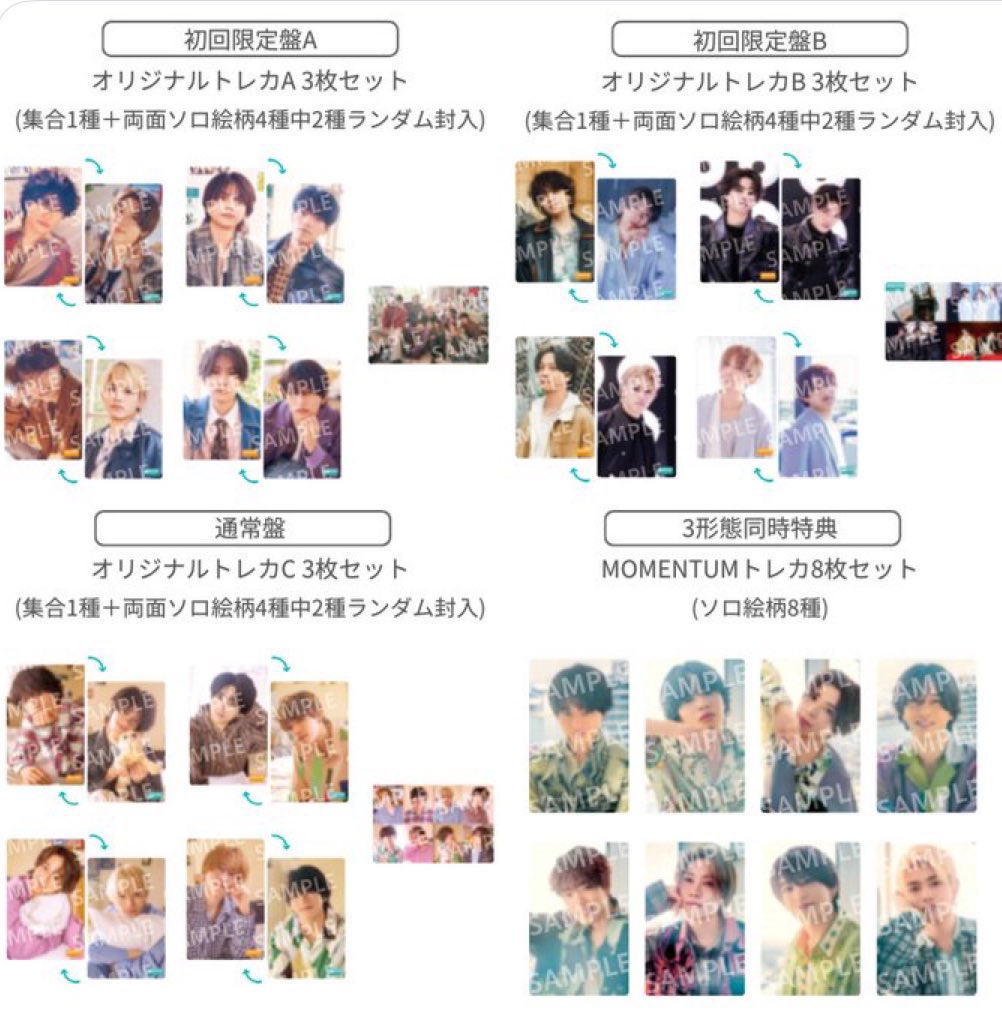 はにゃ tweet media