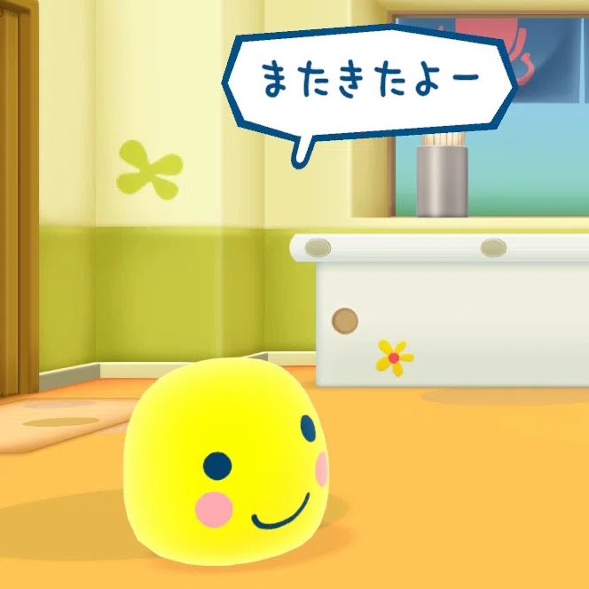 ひめ汰なの tweet media