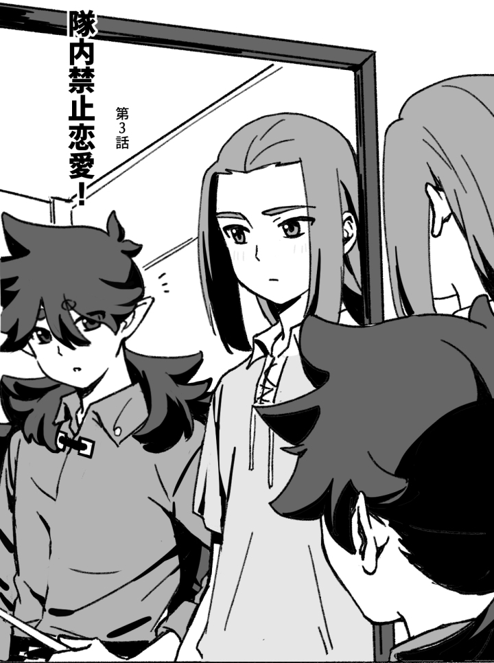 毛星🌟扎手 tweet media