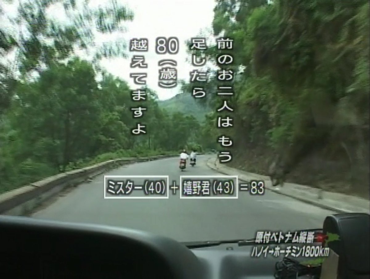 水どう課 tweet media