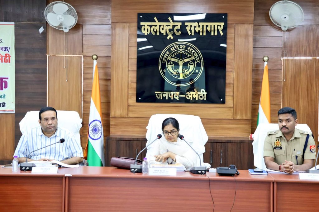 DM Amethi tweet media