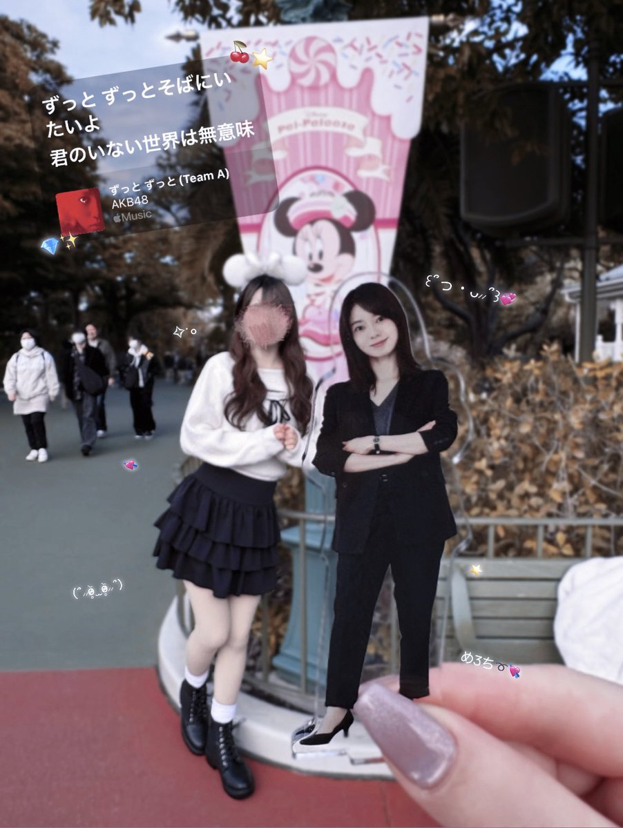 𝒜♡ tweet media