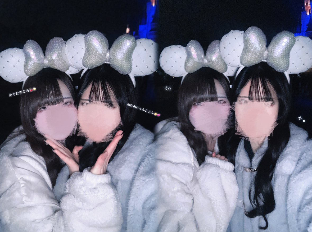 𝒜♡ tweet media