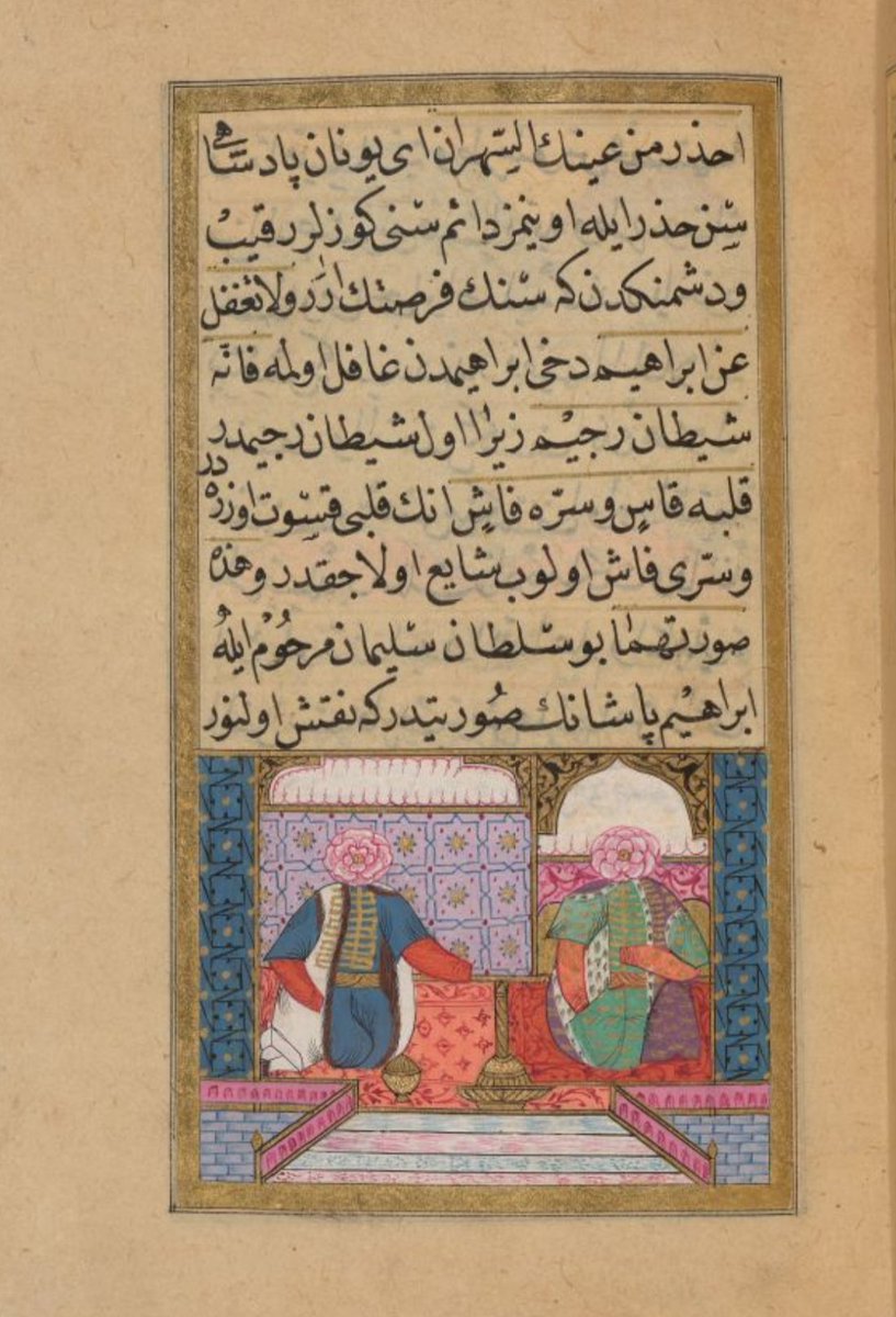 Open Islamicate Texts Initiative (OpenITI) tweet media