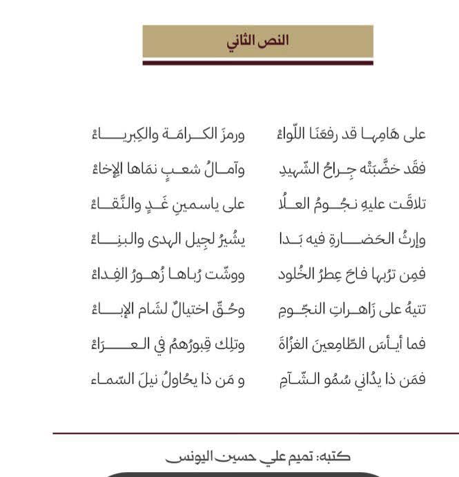 Ahmad أحمد tweet media