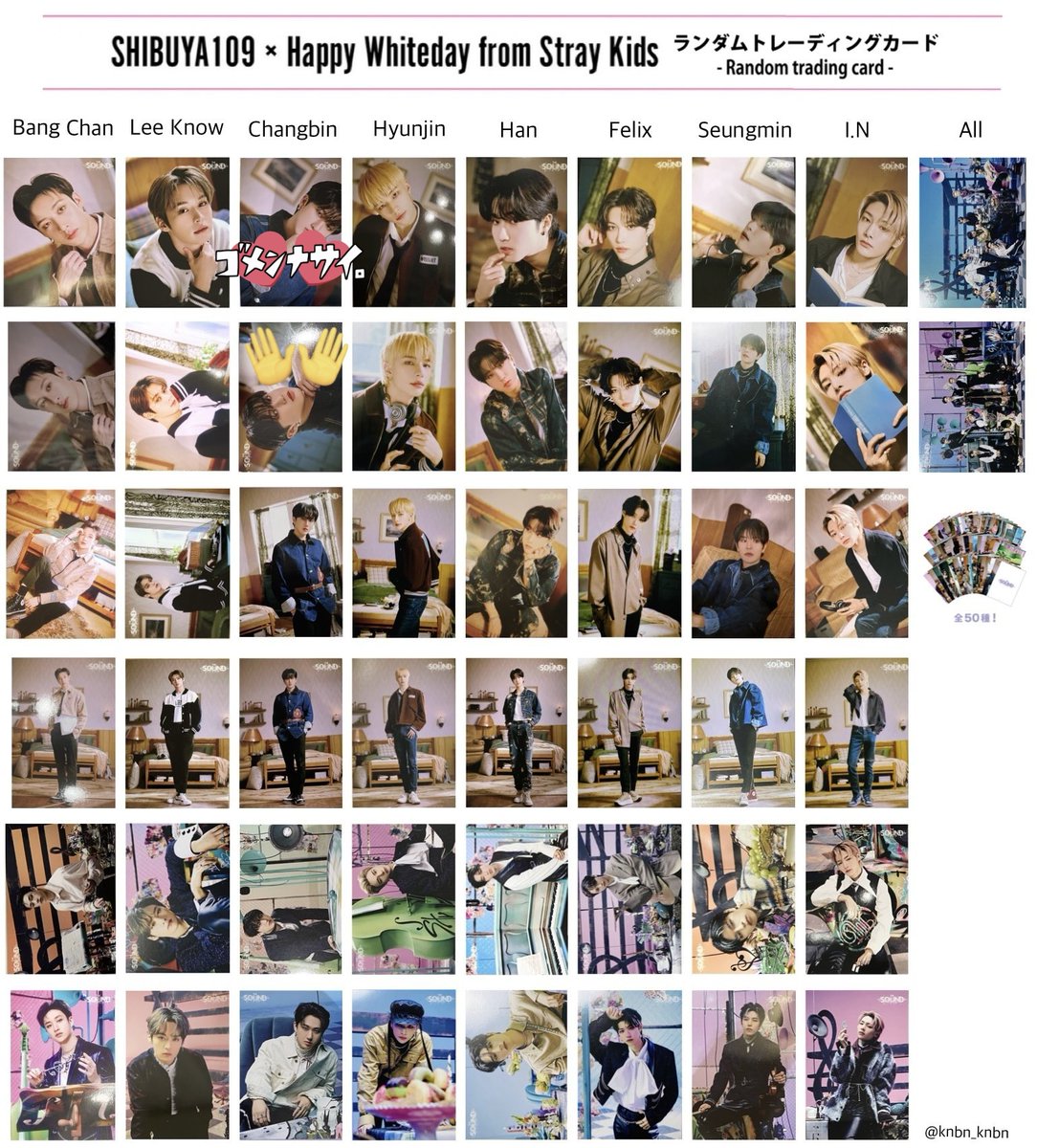 ピステ tweet media