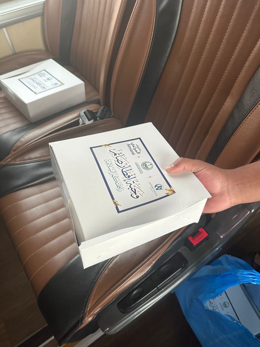 جمعية الدعوة بالخشيبي tweet media