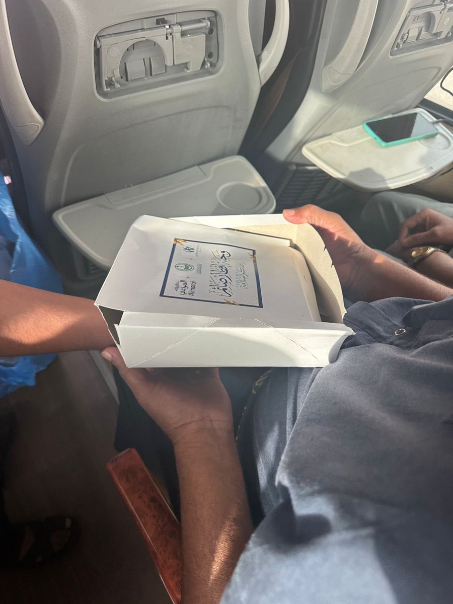 جمعية الدعوة بالخشيبي tweet media