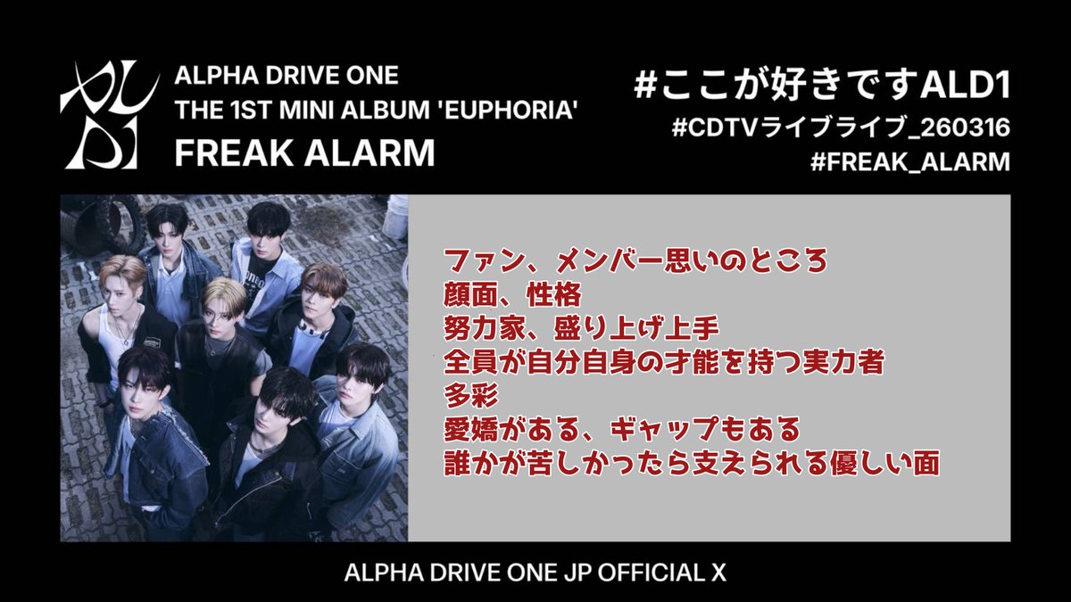 ざくろ 多忙の為低浮上 tweet media