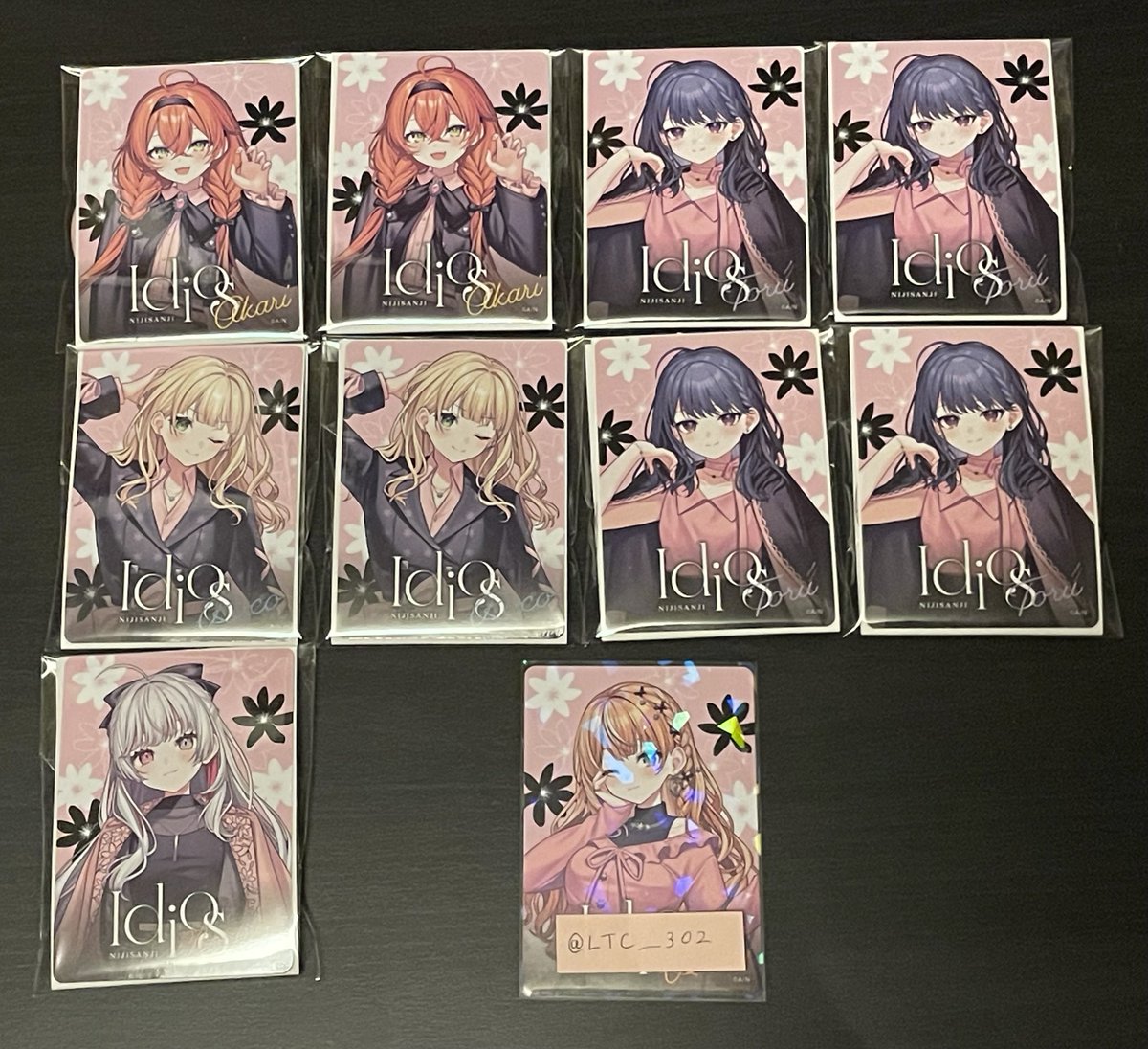 れたす tweet media