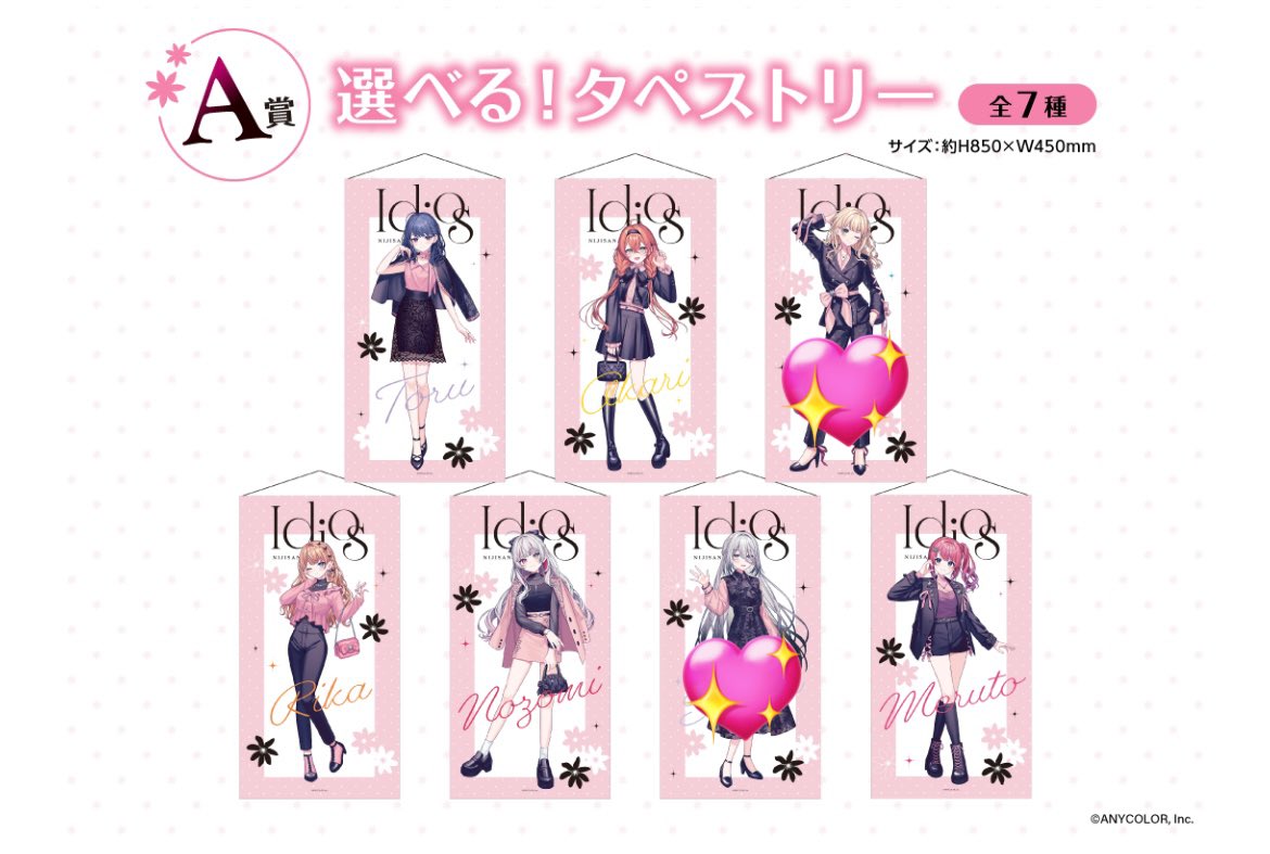 れたす tweet media